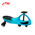 baby swing car/Xingtai Original Plasma baby toy cars/ High quality popular design ce approve kids swing car with light and music